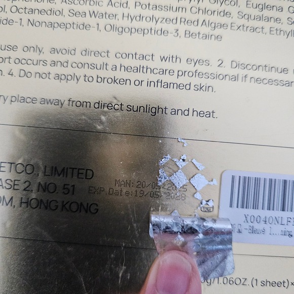 Bleuvel Collagen Gel Facial Mask 5 Pack Moisturizing Brightening Anti-Wrinkle - Picture 9 of 10